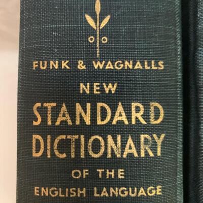 Vintage 1938 Funk and Wagnalls ðŸ“– Dictionary 2 volumes - 12â€ x 9â€ x 3â€ approx