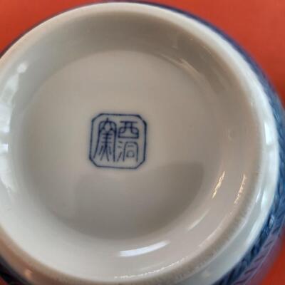 2 Blue Asia Bowls with Cranes