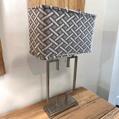 Symmetry Table Lamp ~ Metal