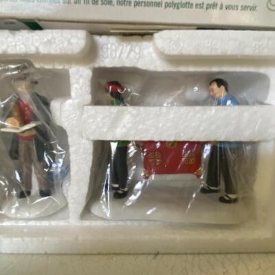 Department 56 ~ Fine Asian Antiques