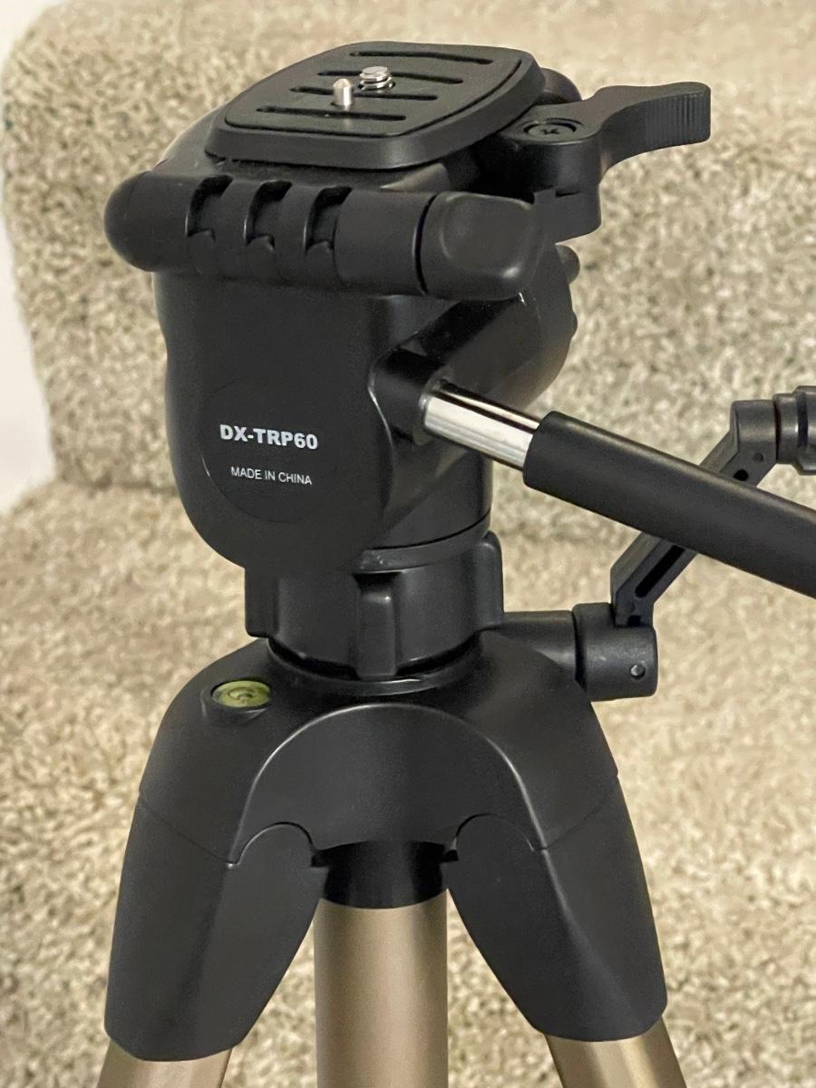 DYNEX Tri Pod DXTRP60