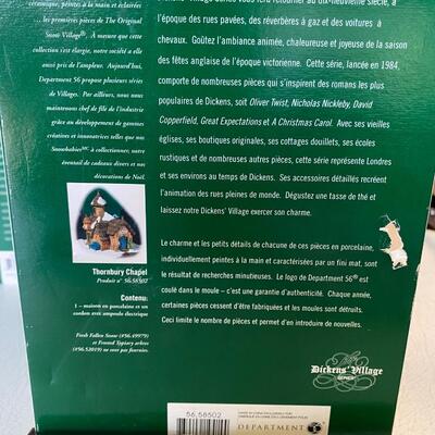 Department 56 ~ Thornbury Chapel