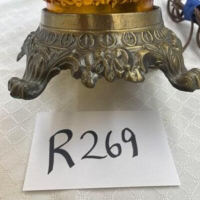 Beautiful Vintage Lamp