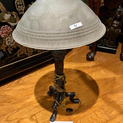 Cute Lamp