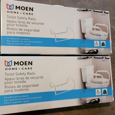 2 Moen Home Care Toilet Safety Rails DN7015