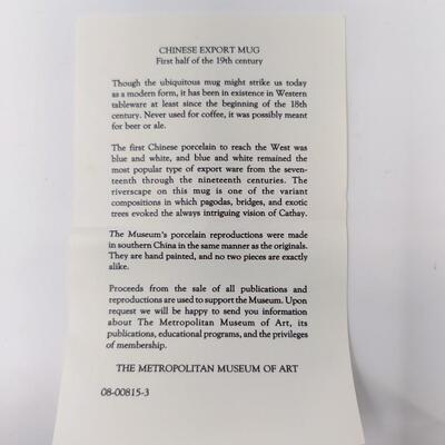 PAIR OF CHINESE EXPORT MUG REPRODUCTIONS MADE FOR THE METROPOLITAN MUSEUM OF ART LOT #1