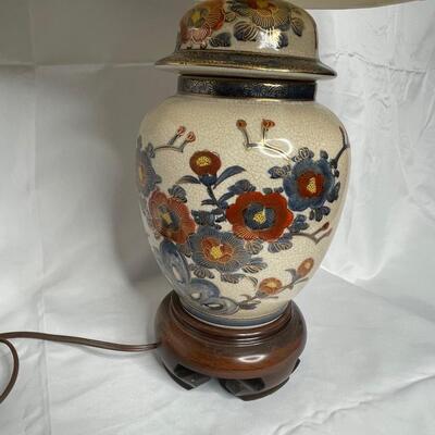 Vintage Asian Ginger Jar Lamp and Silk Shade with Asian Finial