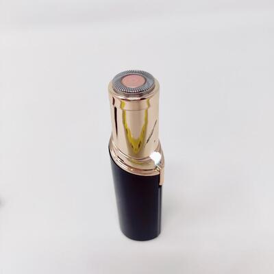 MINI RECHARGEABLE FACIAL EPILATOR