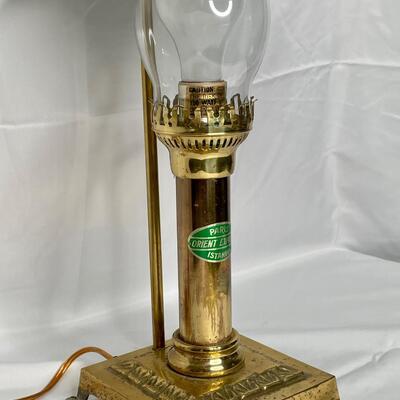 Vintage Brass Lamp