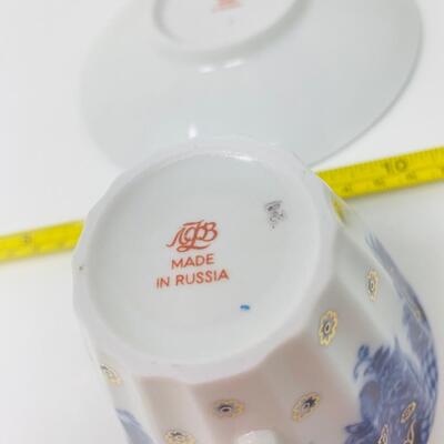 RUSSIAN LOMONOSOV â€œRADIANT BASKETâ€œ TEA CUP AND SAUCER SET