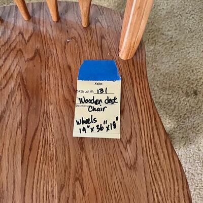 Rolling Windsor office wooden chair