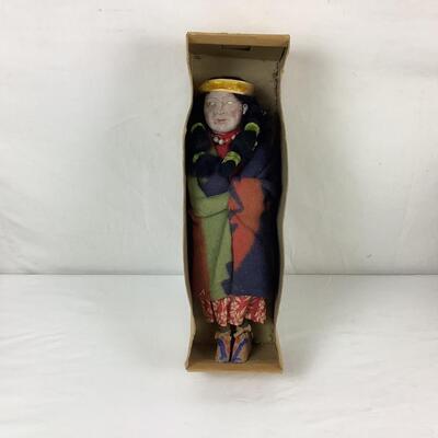 Lot 5407  Vintage Skookum Native American Indian Doll ( carrying baby on her back  )