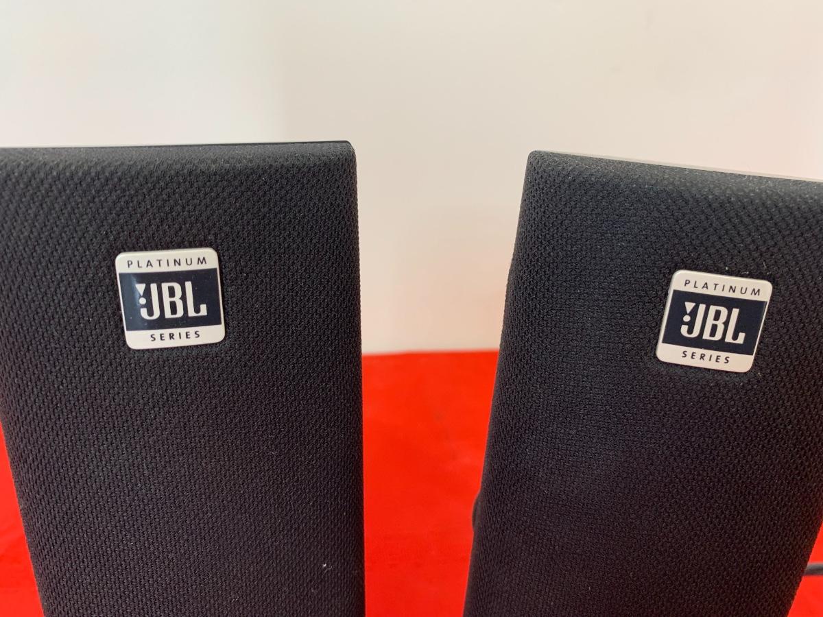 JBL Computer Speakers | EstateSales.org