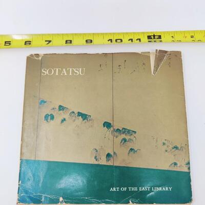 THE SKETCHBOOKS OF HIROSHIGE AND SOTATSU BOOK ART BUNDLE