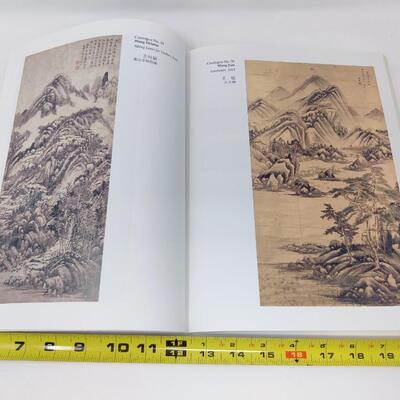 MASTERWORKS OF MING AND QING PAINTING FROM THE FORBIDDEN CITY