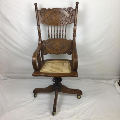 5451 Vintage Oak Ribbon Office Chair