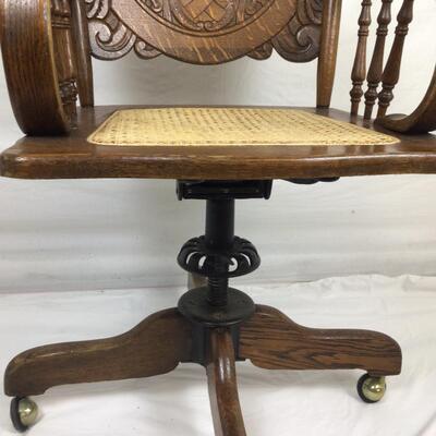 5451 Vintage Oak Ribbon Office Chair