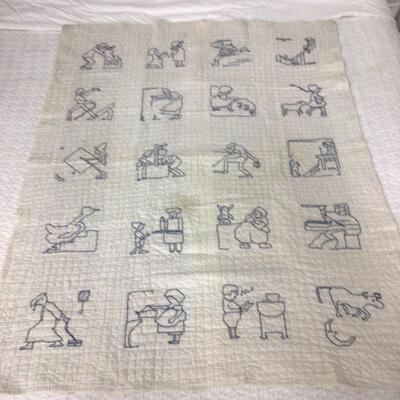 5482 Set of Three Vintage Childrens Quilts