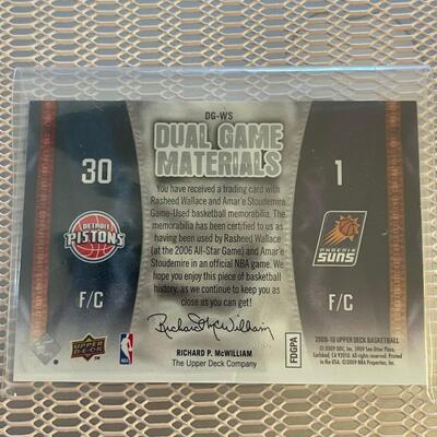 2009 Duel Upper Deck Swatch Card Pistons / Suns
