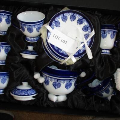 Bombay Ceramic Tea Cups/Saucers