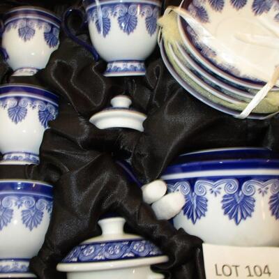 Bombay Ceramic Tea Cups/Saucers