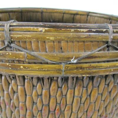 Woven Chinese Will Basket With Handle