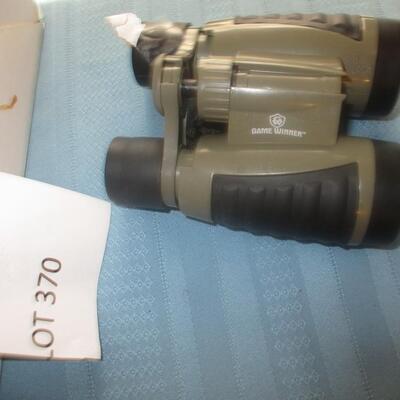 Bird Watching Binoculars/ Air Purifier