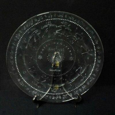 Neiman Marcus 2000 Hanukkah Plate with Stand 