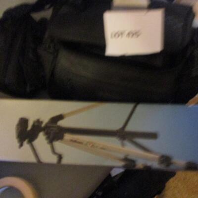 Bushnell Binoculars, Fine Pix Camera