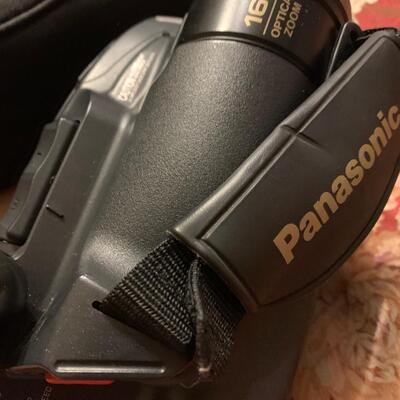 Panasonic PalmSight Palmcorder