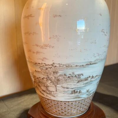 Vintage Asian Porcelain Ceramic Vase Lamp with Gold Script