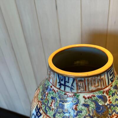 Antique Asian Hand Painted Glazed Vase with Script and Flowers