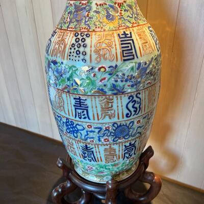 Antique Asian Hand Painted Glazed Vase with Script and Flowers