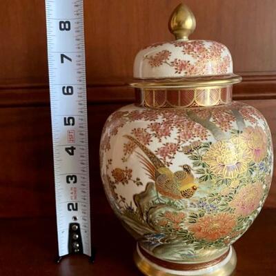 Rare Satsuma Cherry Blossom Hand Painted Lidded Jar Vase from Fortnum & Mason PLC London