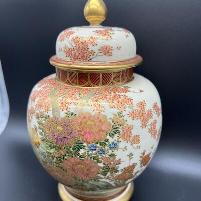 Rare Satsuma Cherry Blossom Hand Painted Lidded Jar Vase from Fortnum & Mason PLC London