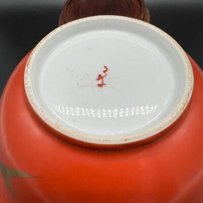 Vintage Asian Deep Orange and Gold Cranes Painted Glazed Porcelain Bowl
