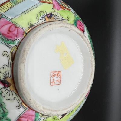 Vintage Chinese Hand Painted Porcelain Glazed Bowl with Red Four Character Stamp