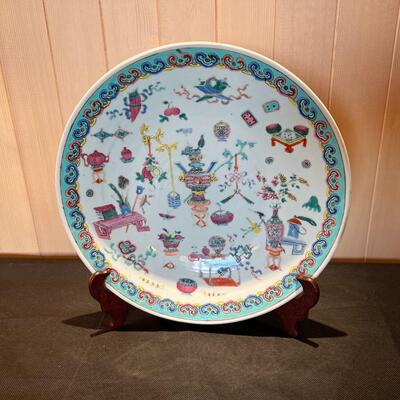 Large Vintage Hand Painted Asian Ceramic Porcelain Plate
