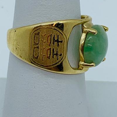 LOT 75: Jade & 10K Gold Ring - Size 8 - 6.51 gtw