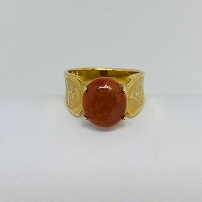 LOT 130: Orange Jade 10K Gold Ring - Size 8.5 - 5.31 gtw