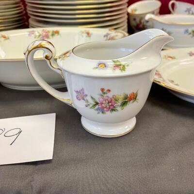 Vtg. Aladdin Dresden fine china