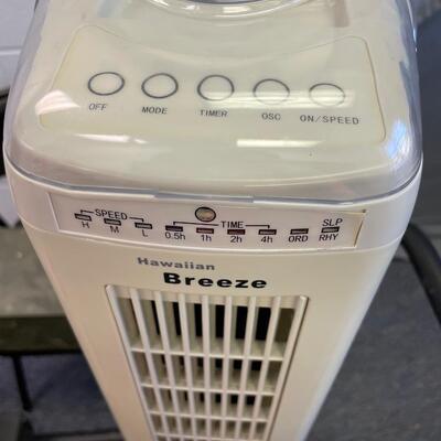 Hawaiian Breeze oscillating tower fan