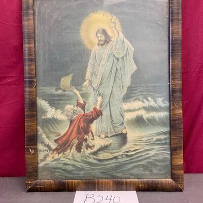 â€œlord help meâ€