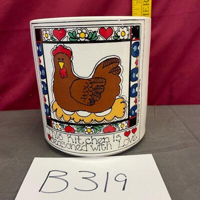 Enesco chicken crock