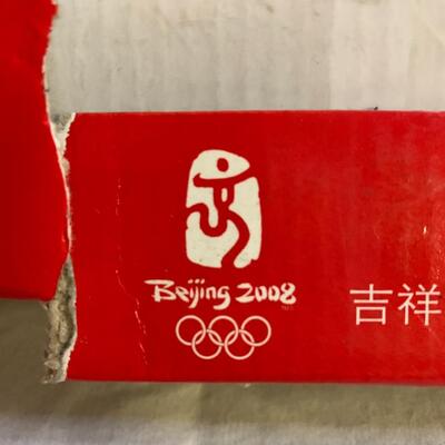 Beijing 2008 Olympics Plush Stuffed Doll Figures Set of 5