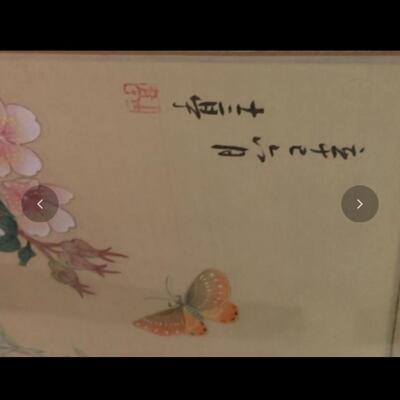 Pair Framed Asian Art - Bird, Flowers ðŸŒ¸ Leaves ðŸƒ & Asian Garden ðŸª´ Art 18â€ wide x 22.5â€ high