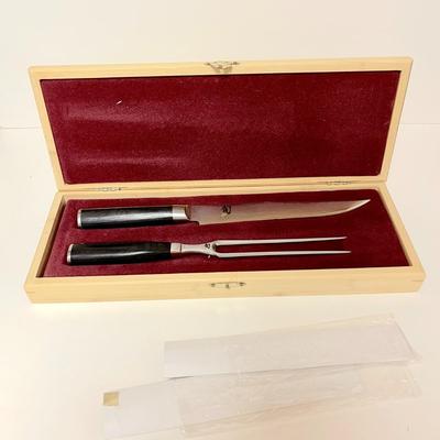LOT 66   JAPANESE SHUN CARVING BOXED SET NEVER USED