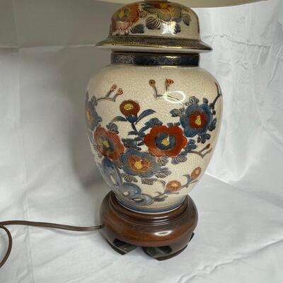 Vintage Asian Ginger Jar Lamp and Silk Shade with Asian Finial