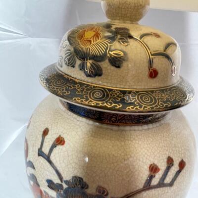 Vintage Asian Ginger Jar Lamp and Silk Shade with Asian Finial