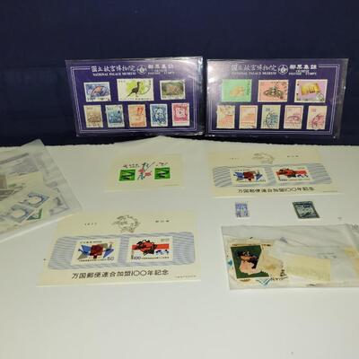 Stamp Collection Lot